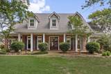 1030 Courtfield Cv - Photo 1