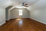 113 Country Pl - Photo 21