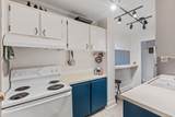 2277 Union Ave - Photo 8