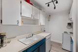 2277 Union Ave - Photo 9