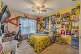 15 Jh Winborn Ln - Photo 25