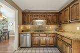 15 Jh Winborn Ln - Photo 7
