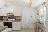 1614 Sterling Dr - Photo 9
