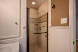 289 Mary Ann Dr - Photo 20