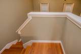 289 Mary Ann Dr - Photo 28