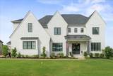 409 Shambala Dr - Photo 2