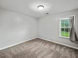 15401 Hwy 59 Hwy - Photo 13