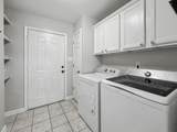 15401 Hwy 59 Hwy - Photo 9