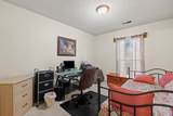 7188 Autumn Forrest Dr - Photo 12