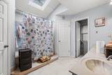 7188 Autumn Forrest Dr - Photo 16