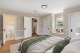 2037 Nelson Ave - Photo 15