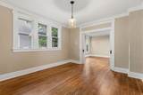 2037 Nelson Ave - Photo 6