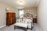 300 Cherokee Cir - Photo 13