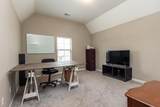 300 Cherokee Cir - Photo 14