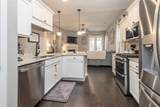 300 Cherokee Cir - Photo 5