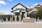 1595 Court Ave - Photo 1