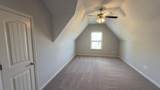 1217 Pilgrim Ridge Rd - Photo 27