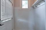 664 Mclean Blvd - Photo 22