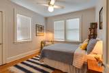 664 Mclean Blvd - Photo 27