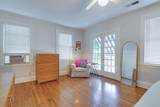 664 Mclean Blvd - Photo 32