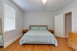 664 Mclean Blvd - Photo 34