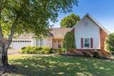 545 Wilkes Cv - Photo 1
