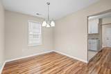 3094 Park Ave - Photo 3