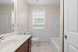 3094 Park Ave - Photo 6