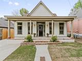 2060 Carr Ave - Photo 1