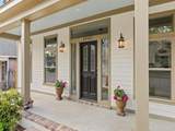 2060 Carr Ave - Photo 2