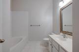 680 Harbor Bend Rd - Photo 15