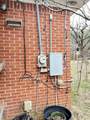 11381 Macon Rd - Photo 12
