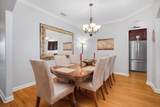 219 St Andrews Dr - Photo 5