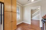 94 Mclean Blvd - Photo 29