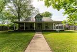171 White St - Photo 1