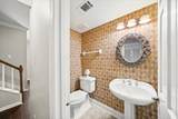1860 Kimbrough Rd - Photo 15