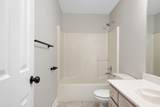 3753 Oakmoor Ct - Photo 32