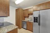 2195 Poplar Ave - Photo 19
