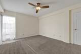 2195 Poplar Ave - Photo 27