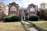 334 Mclean St - Photo 3