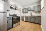 2395 Forrest Ave - Photo 5