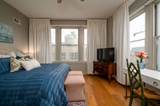 66 Monroe Ave - Photo 8