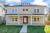 1571 Court Ave - Photo 1