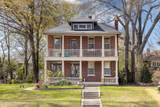 201 Stonewall St - Photo 2