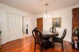 2195 Poplar Ave - Photo 11
