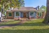 7630 Blackberry Farm Rd - Photo 2