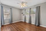 1450 Walton Rd - Photo 14