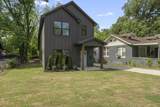 3075 Spottswood Ave - Photo 1