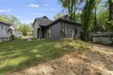 3075 Spottswood Ave - Photo 4