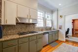 711 Mclean Blvd - Photo 14